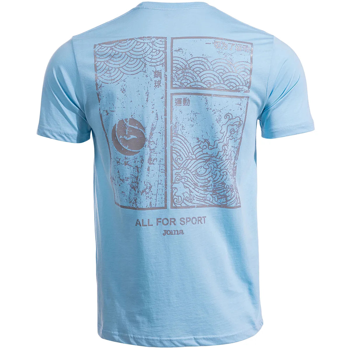 T-SHIRT JOMA MANGA CORTA CHALLENGE