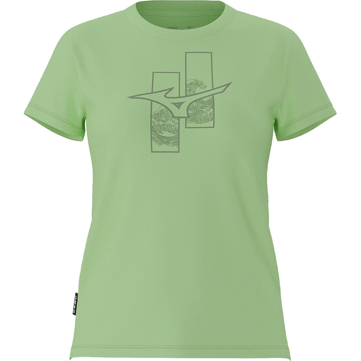 T-Shirt Mizuno Femme Athletic