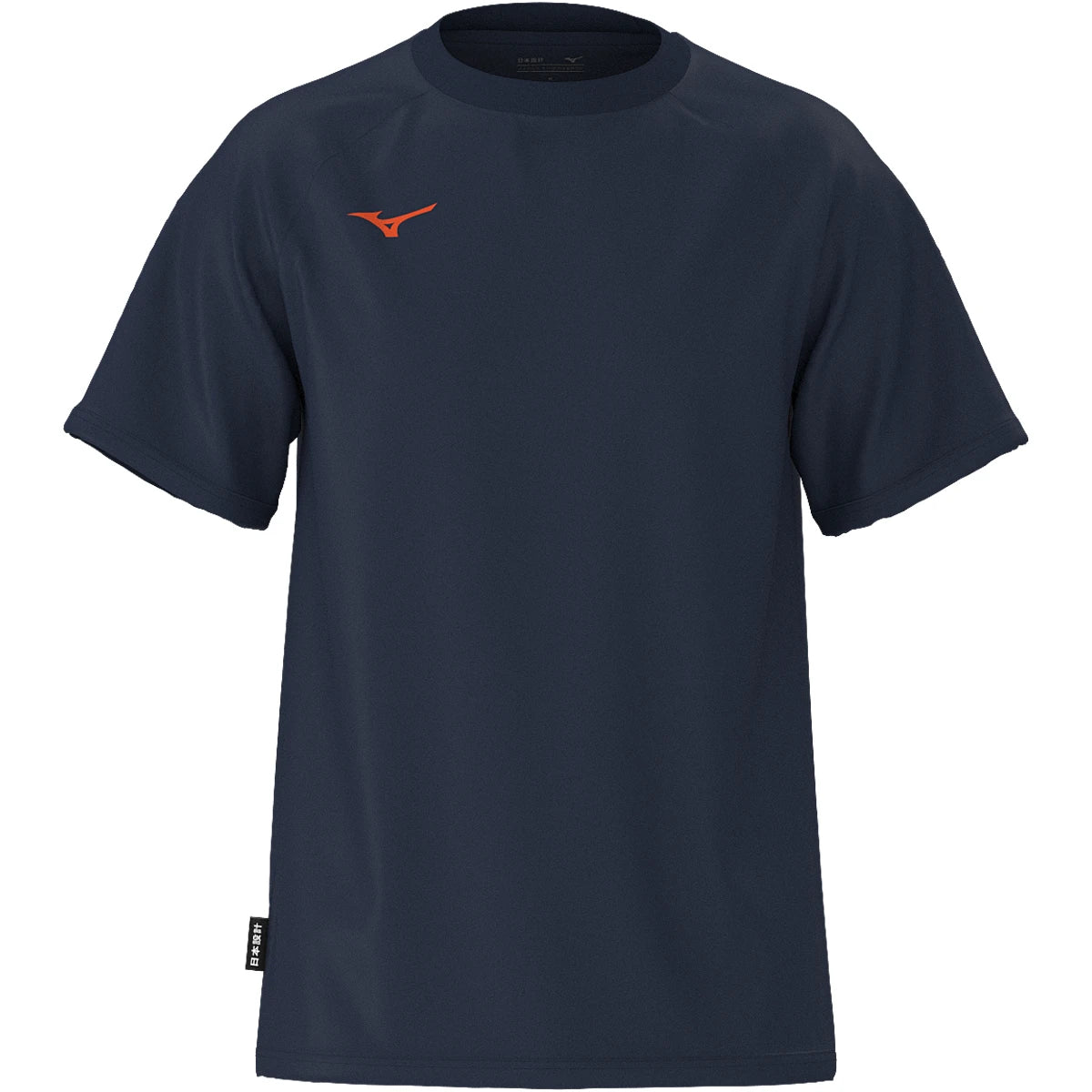 T-Shirt Mizuno Athletic