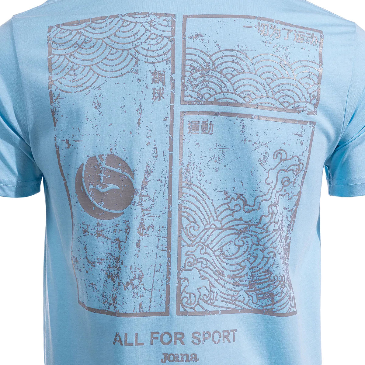 T-SHIRT JOMA MANGA CORTA CHALLENGE