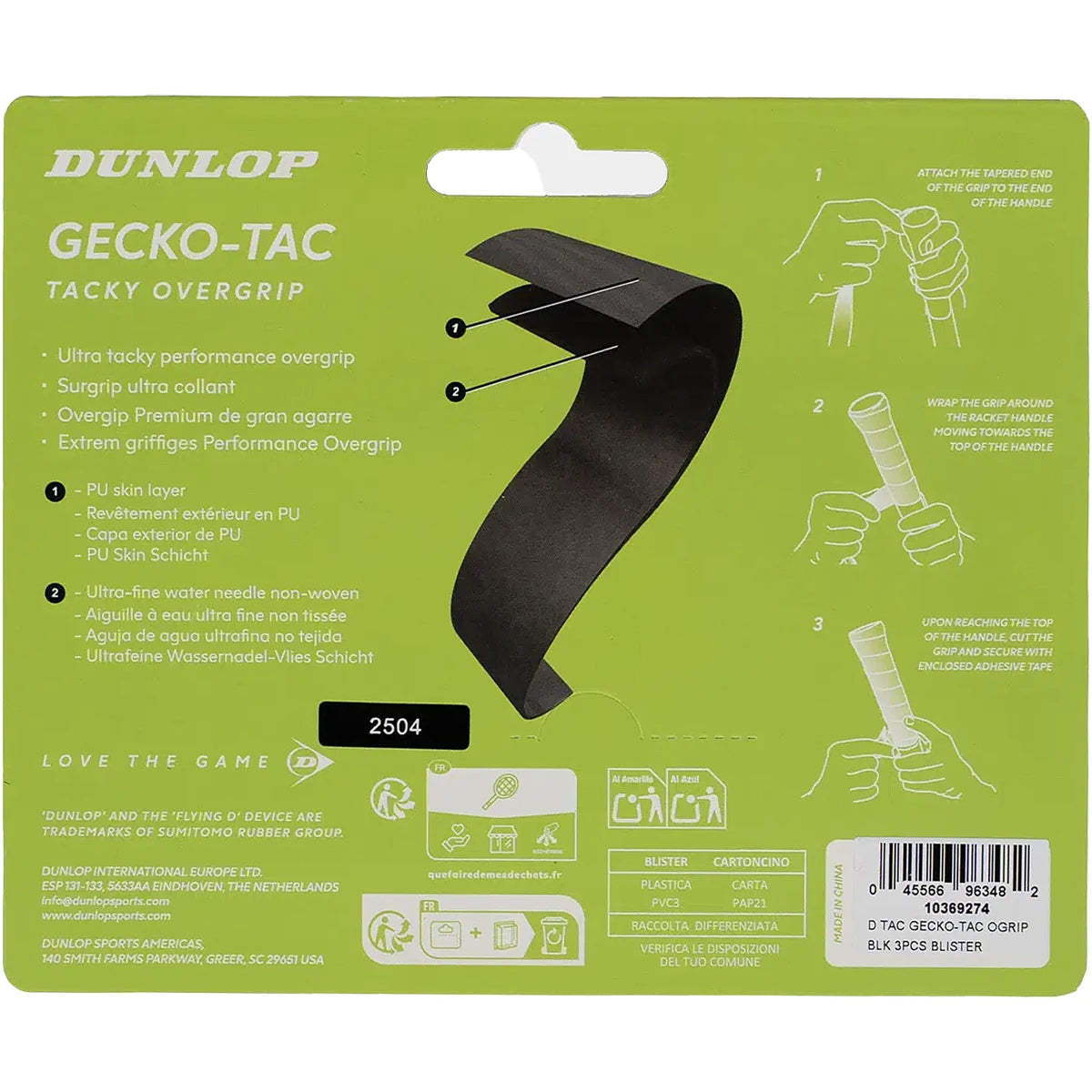 3 SURGRIPS DUNLOP GECKO TAC